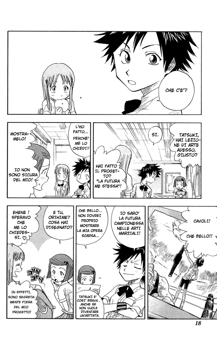 Read Bleach IT Manga Online