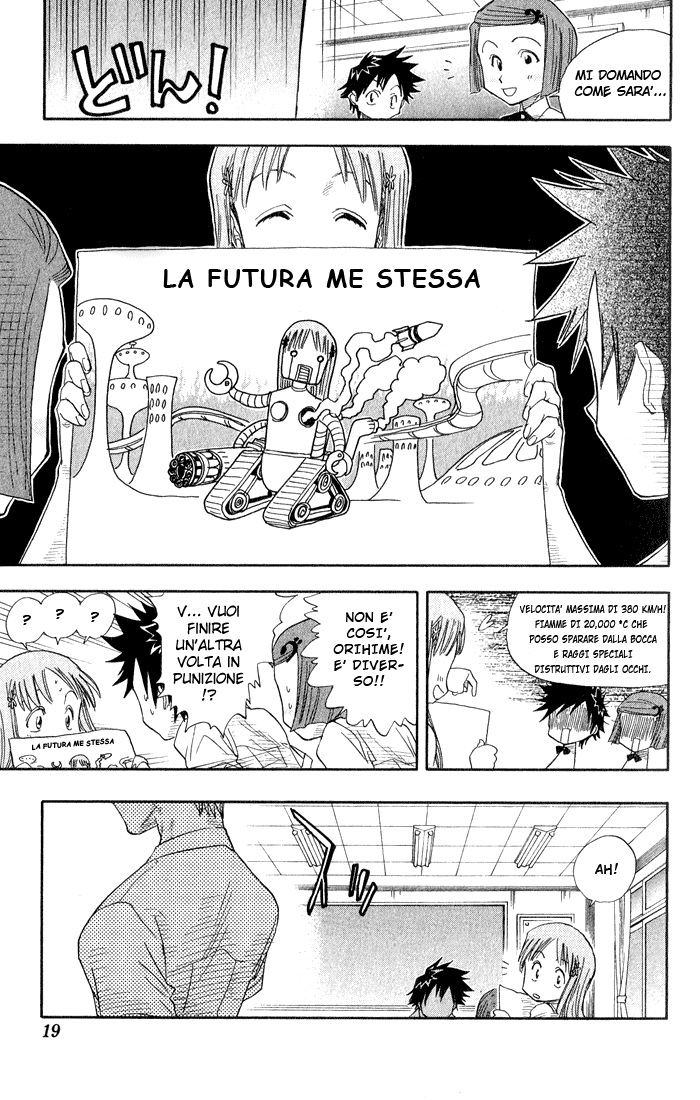 Read Bleach IT Manga Online