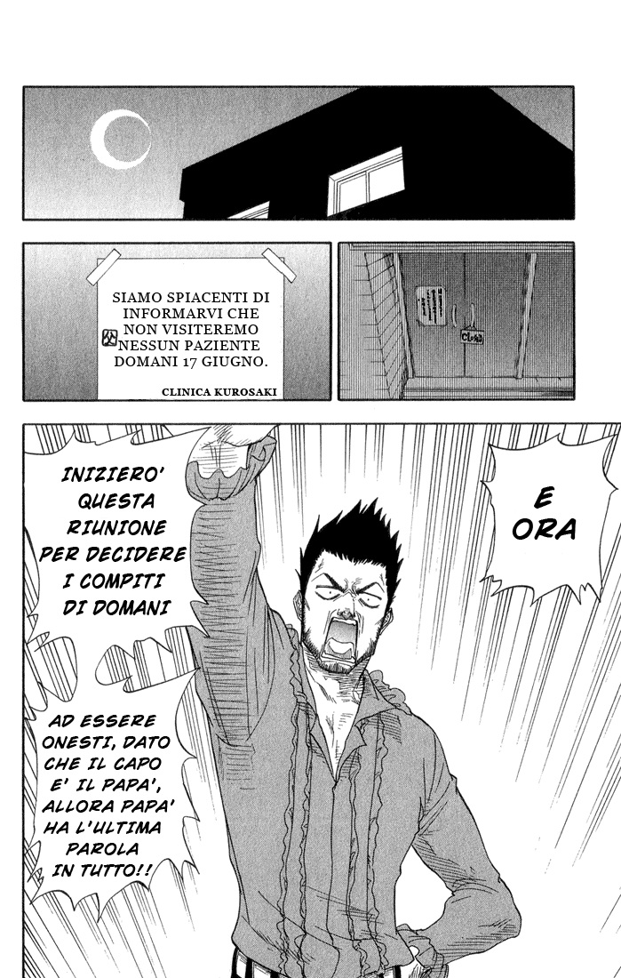 Read Bleach IT Manga Online