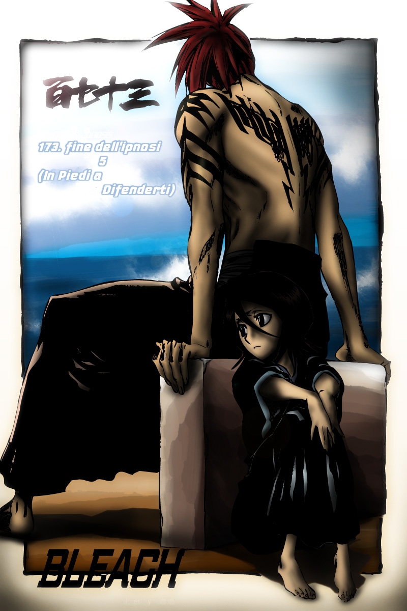 Read Bleach IT Manga Online