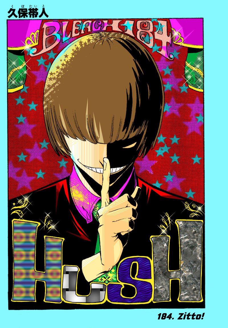 Read Bleach IT Manga Online