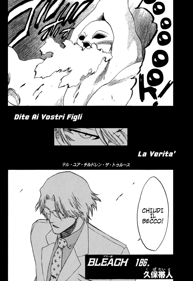 Read Bleach IT Manga Online