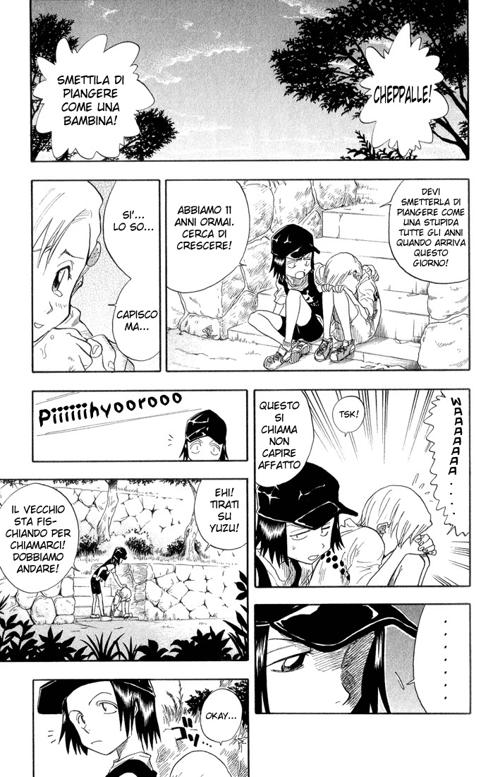 Read Bleach IT Manga Online