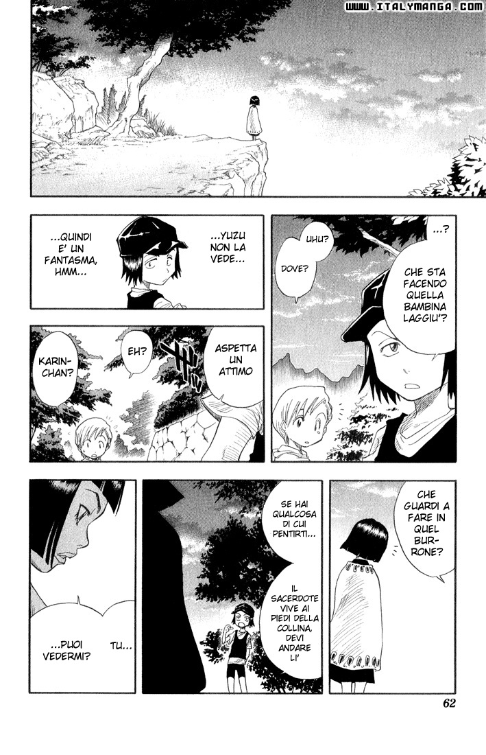 Read Bleach IT Manga Online