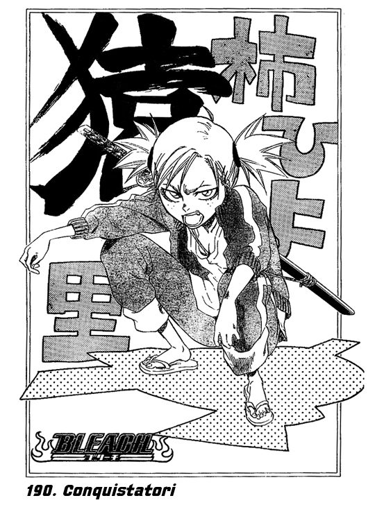 Read Bleach IT Manga Online