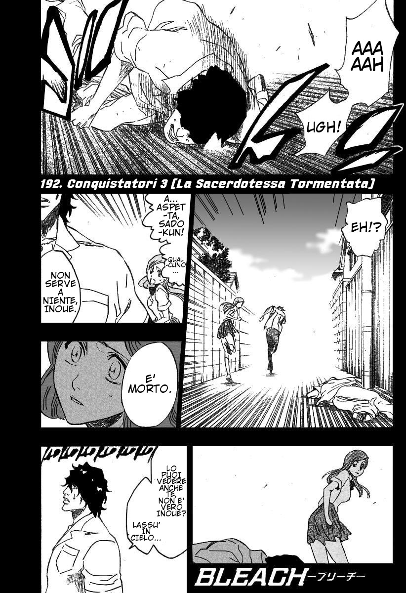 Read Bleach IT Manga Online