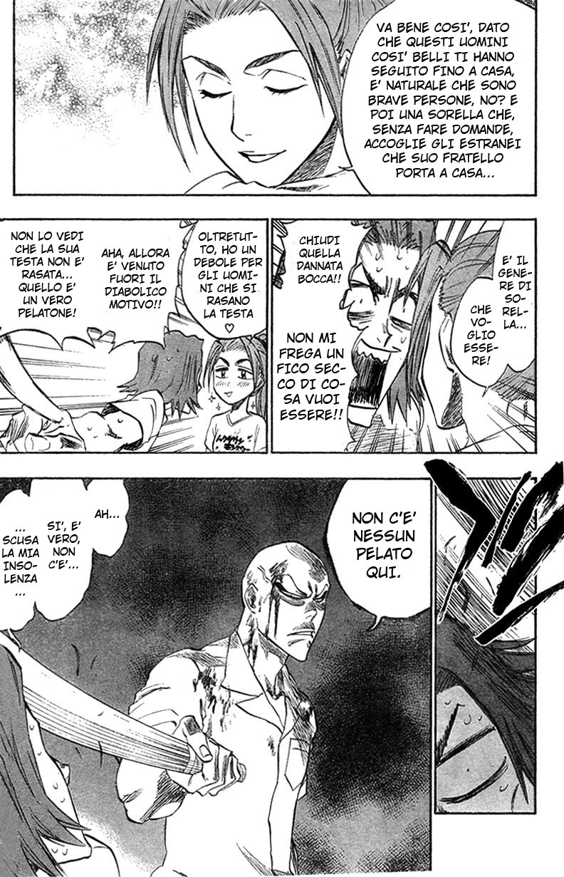 Read Bleach IT Manga Online