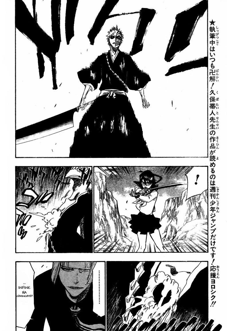 Read Bleach IT Manga Online
