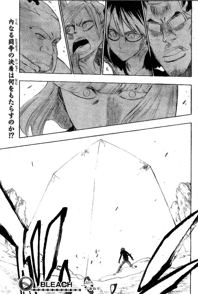 Read Bleach IT Manga Online