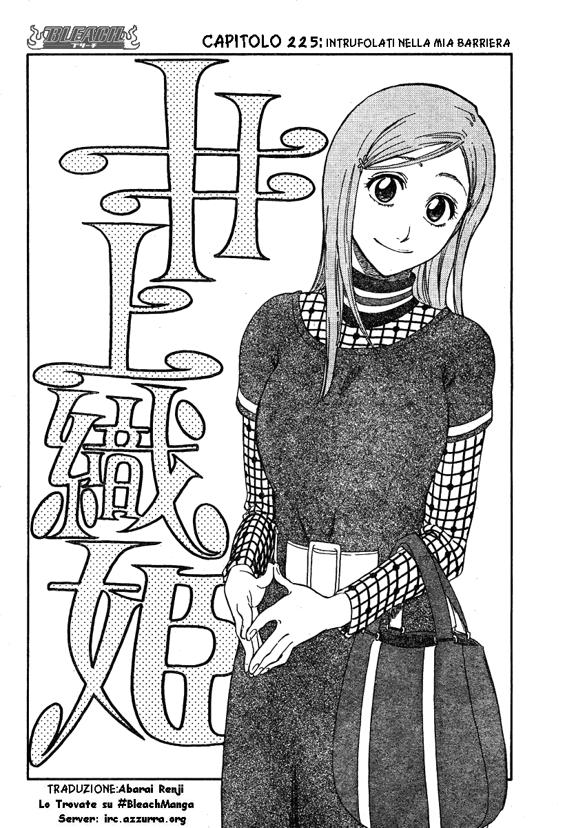 Read Bleach IT Manga Online