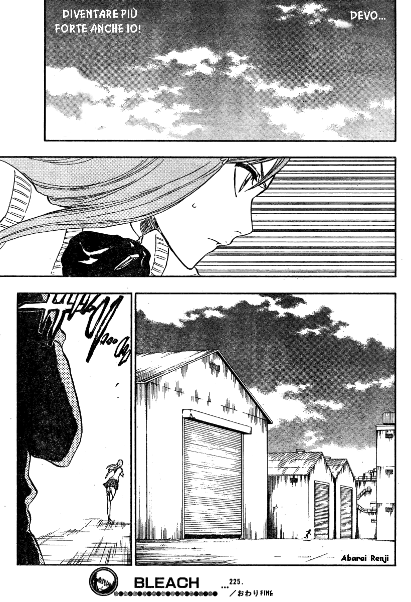 Read Bleach IT Manga Online
