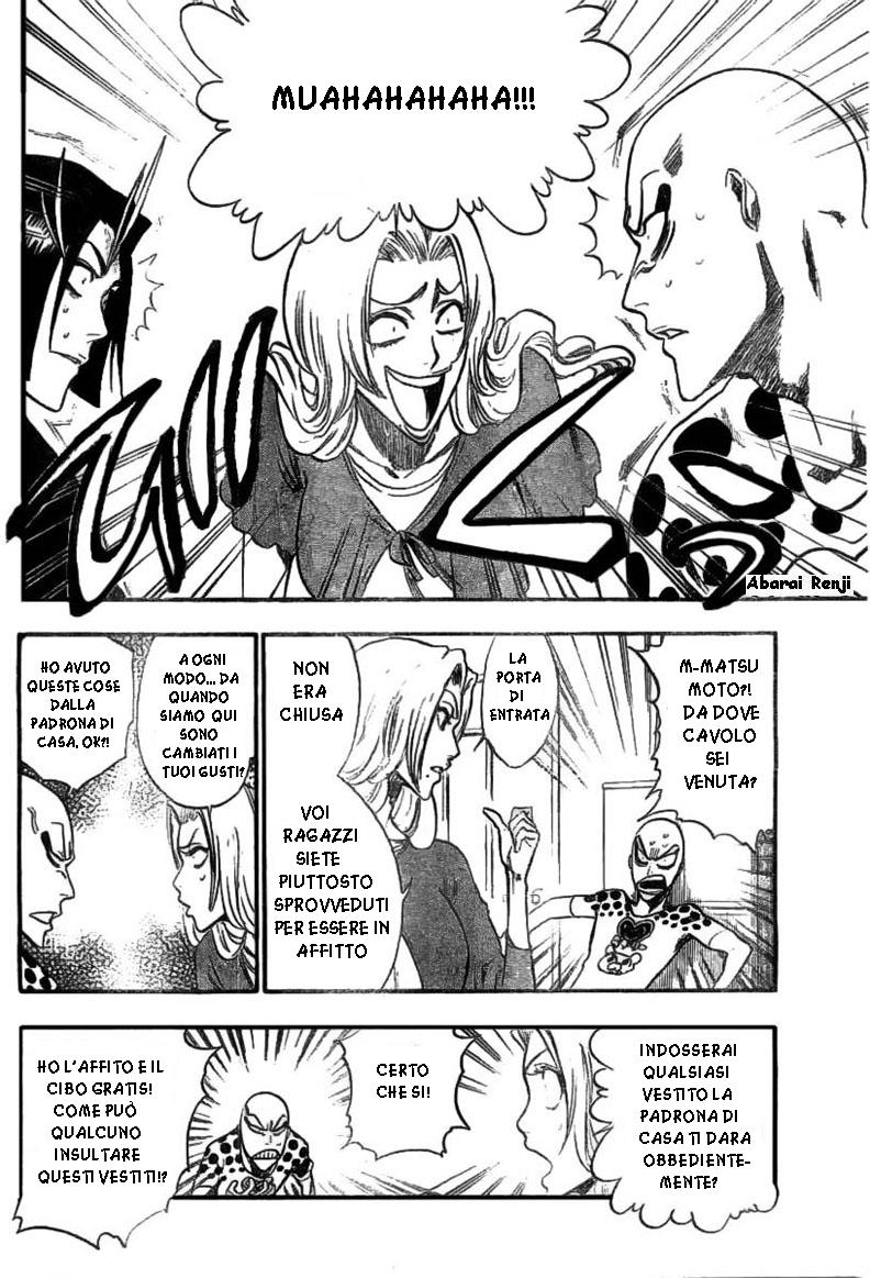 Read Bleach IT Manga Online