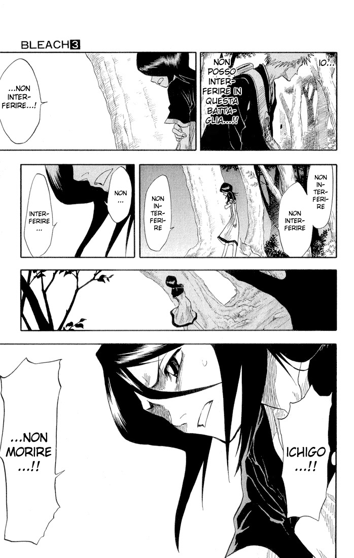 Read Bleach IT Manga Online