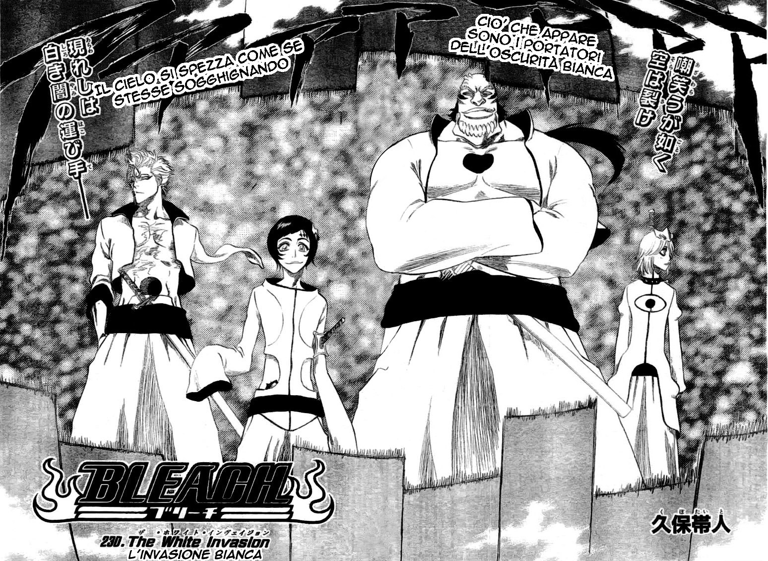 Read Bleach IT Manga Online