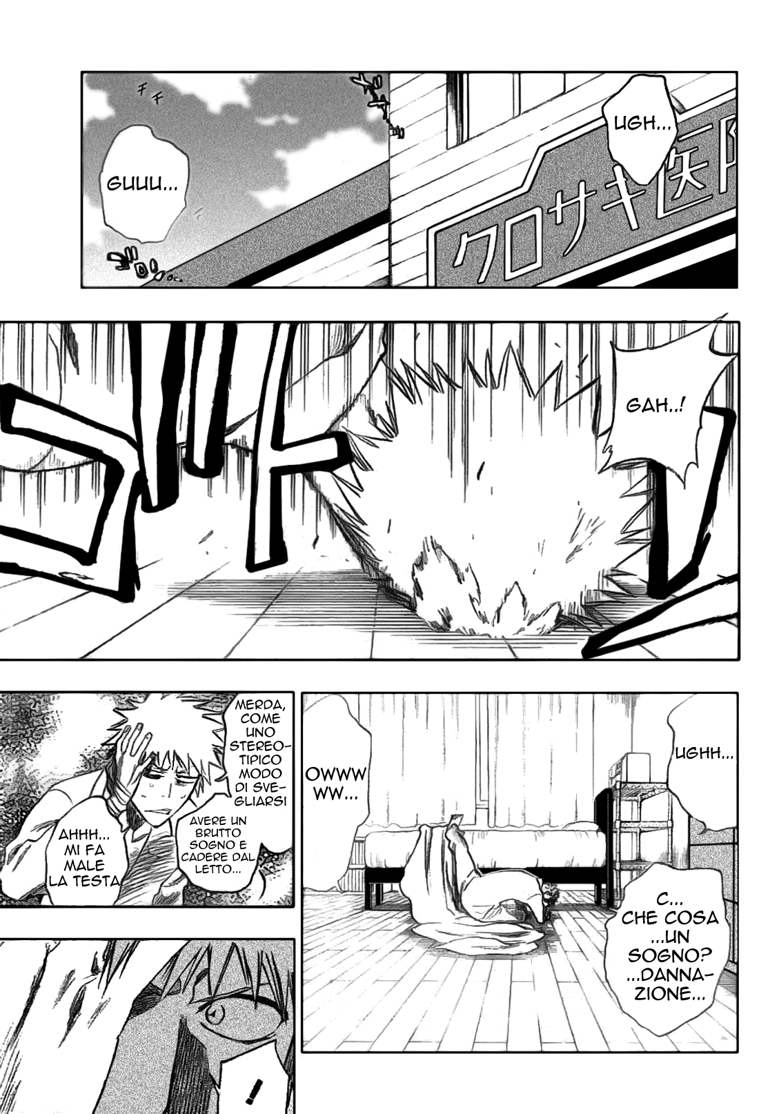 Read Bleach IT Manga Online