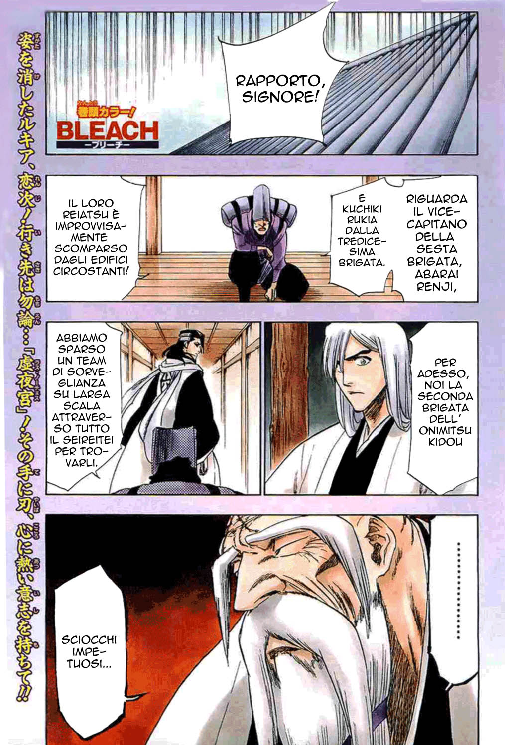 Read Bleach IT Manga Online