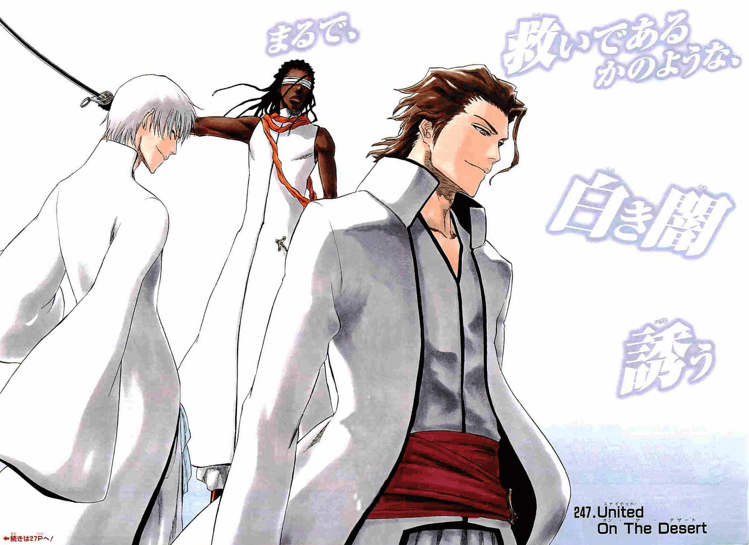 Read Bleach IT Manga Online