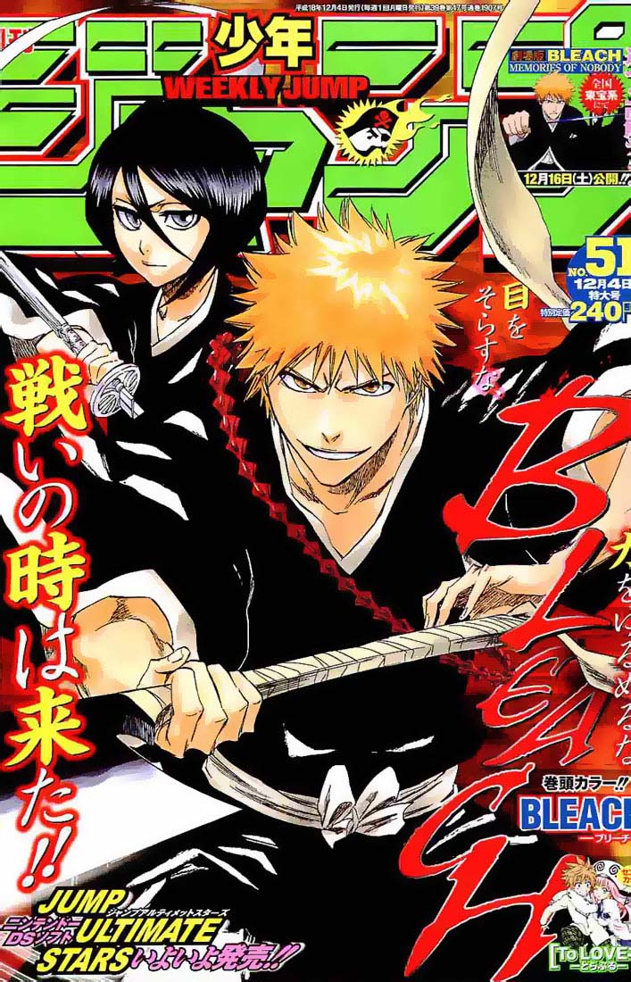 Read Bleach IT Manga Online