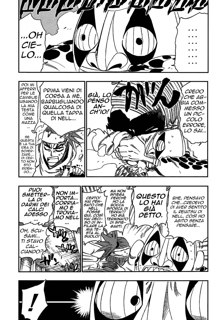 Read Bleach IT Manga Online