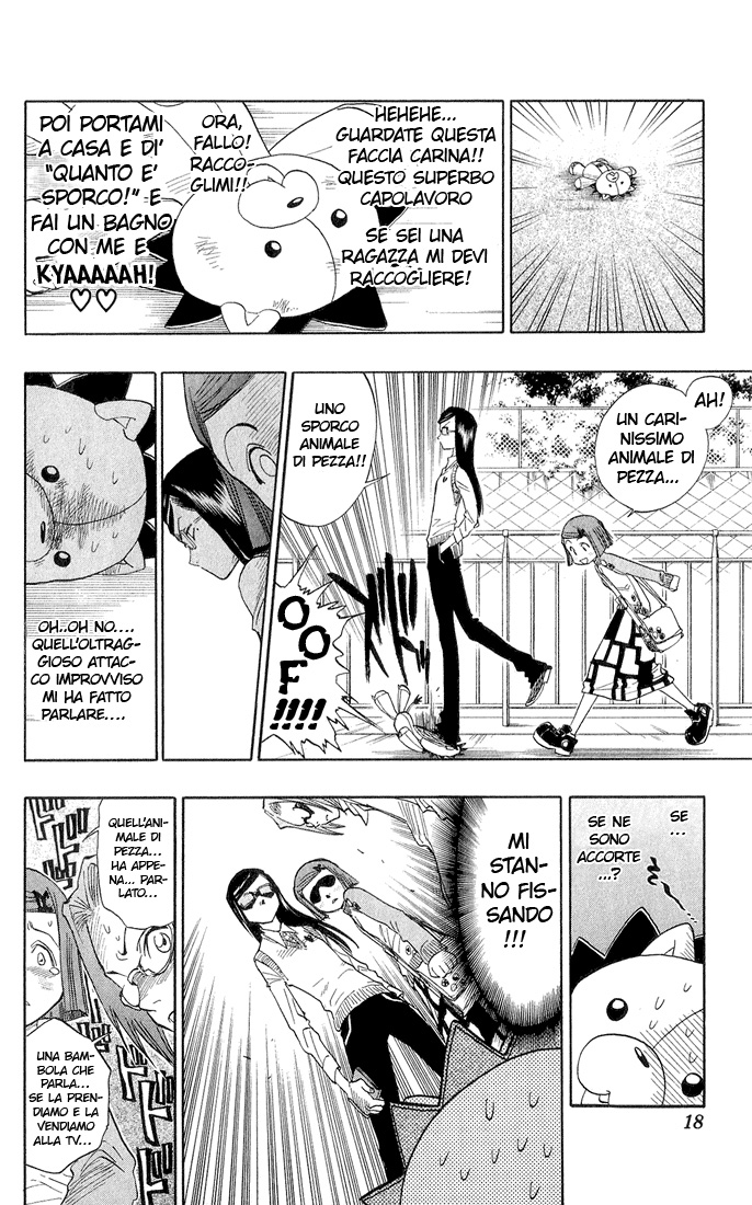 Read Bleach IT Manga Online