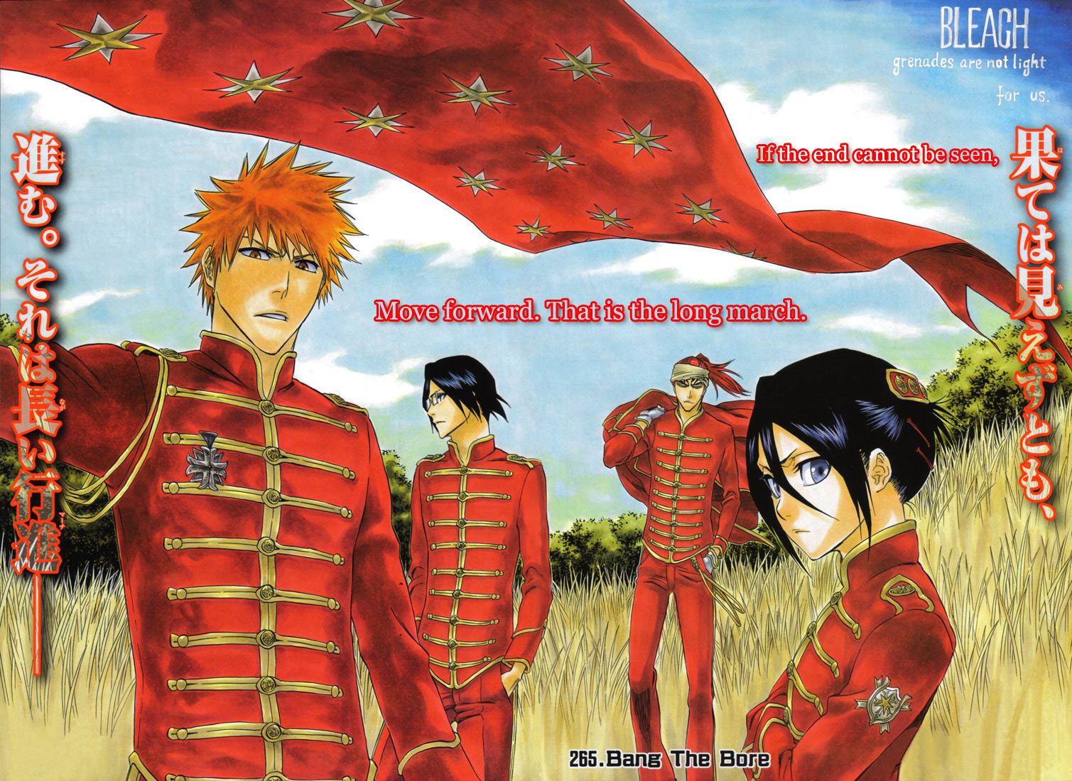 Read Bleach IT Manga Online
