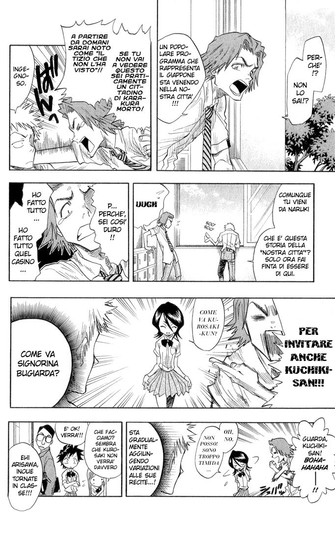 Read Bleach IT Manga Online