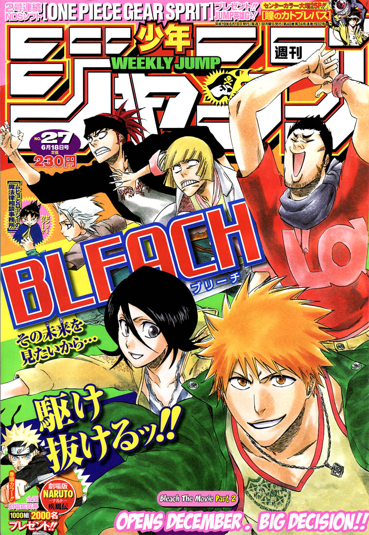 Read Bleach IT Manga Online