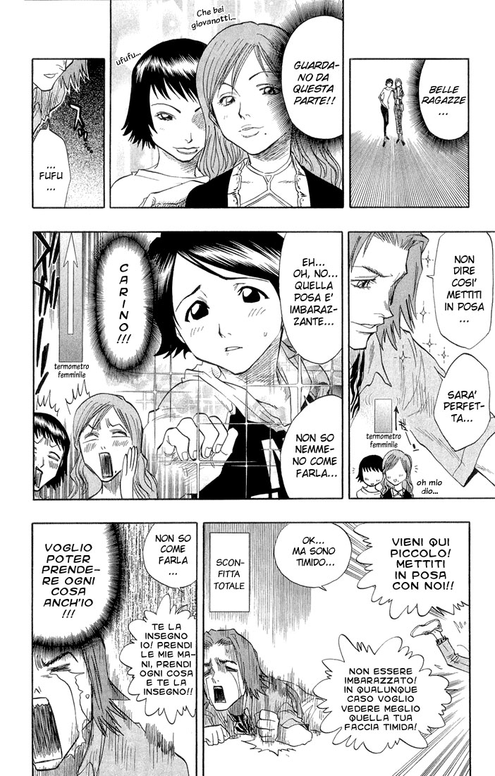 Read Bleach IT Manga Online