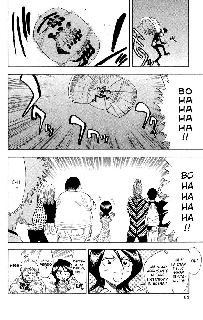 Read Bleach IT Manga Online