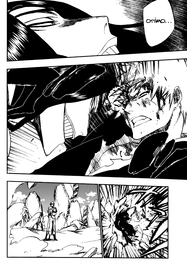 Read Bleach IT Manga Online