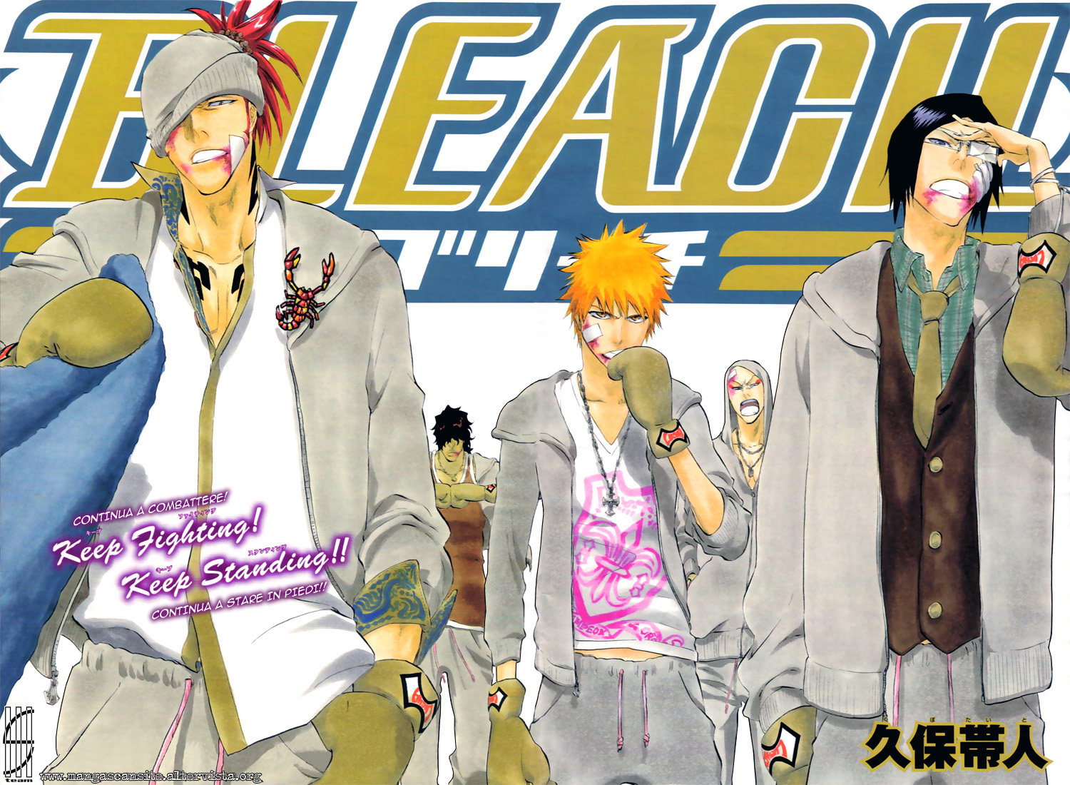Read Bleach IT Manga Online