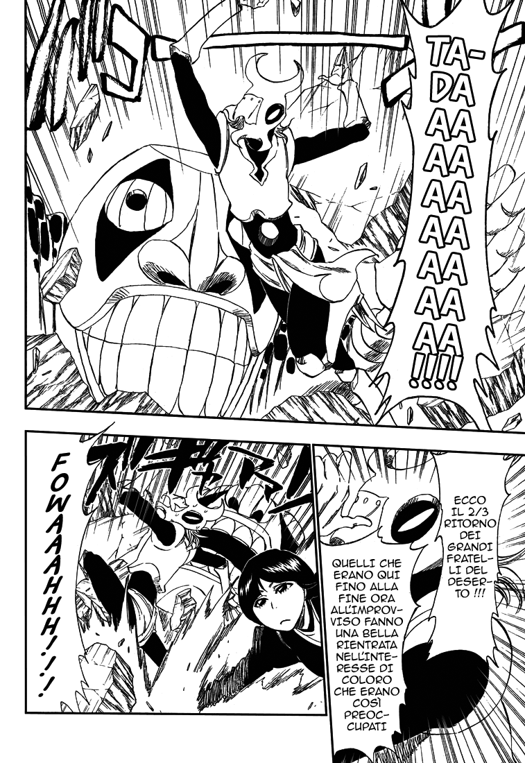 Read Bleach IT Manga Online