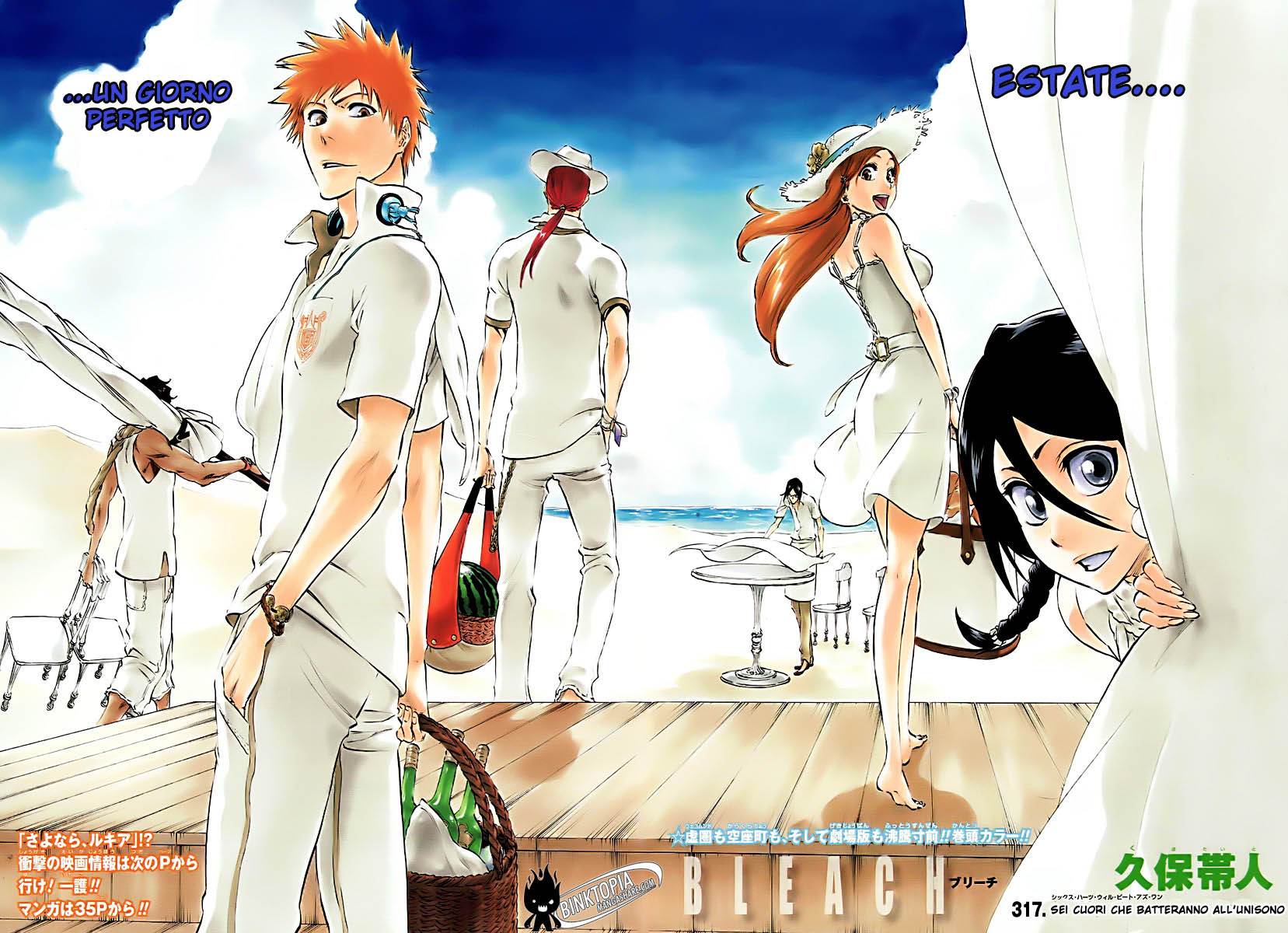 Read Bleach IT Manga Online
