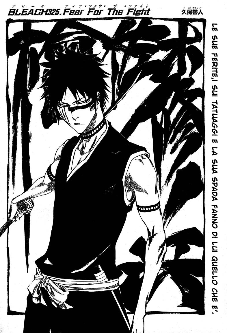 Read Bleach IT Manga Online