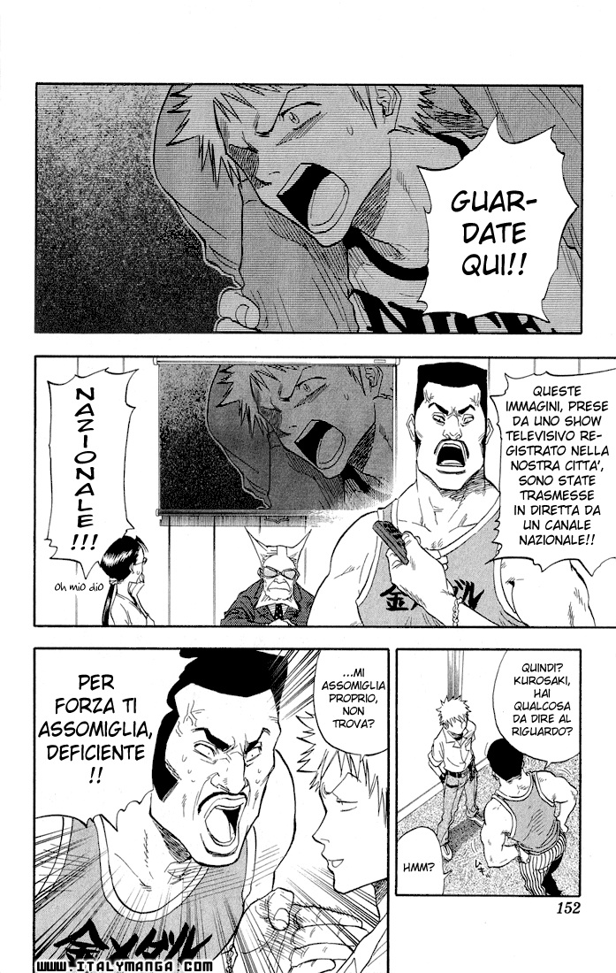 Read Bleach IT Manga Online