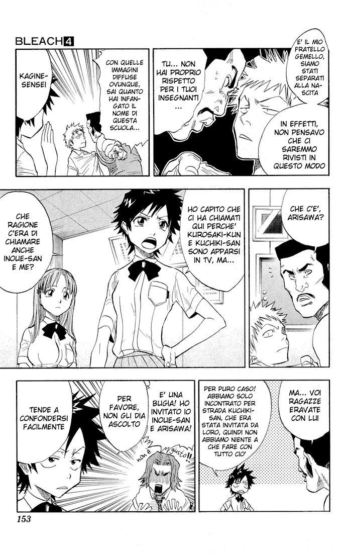 Read Bleach IT Manga Online