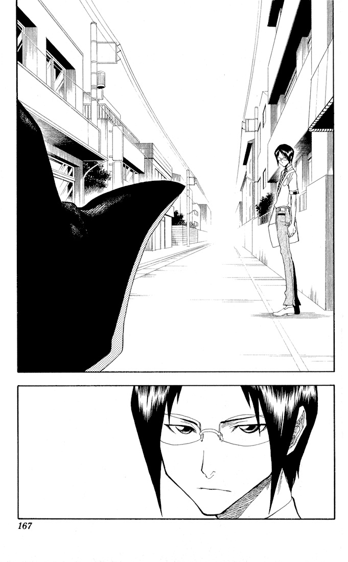 Read Bleach IT Manga Online