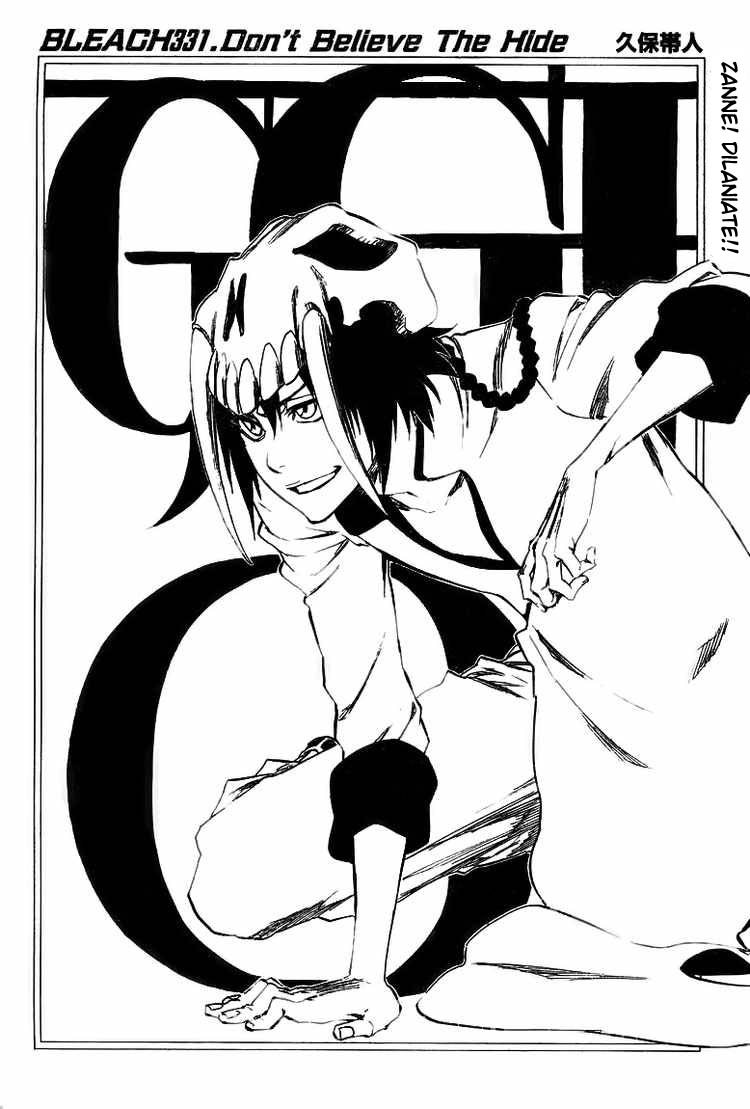 Read Bleach IT Manga Online
