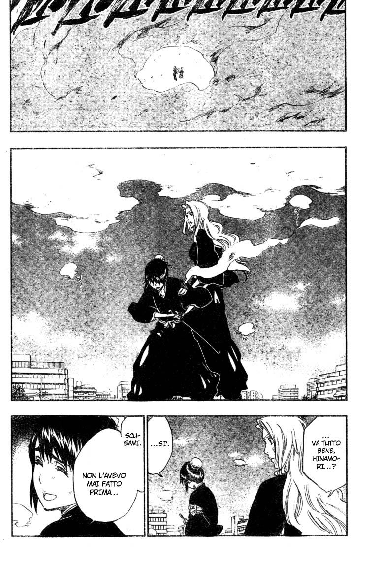 Read Bleach IT Manga Online