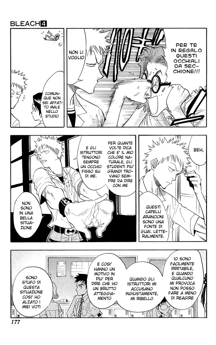 Read Bleach IT Manga Online