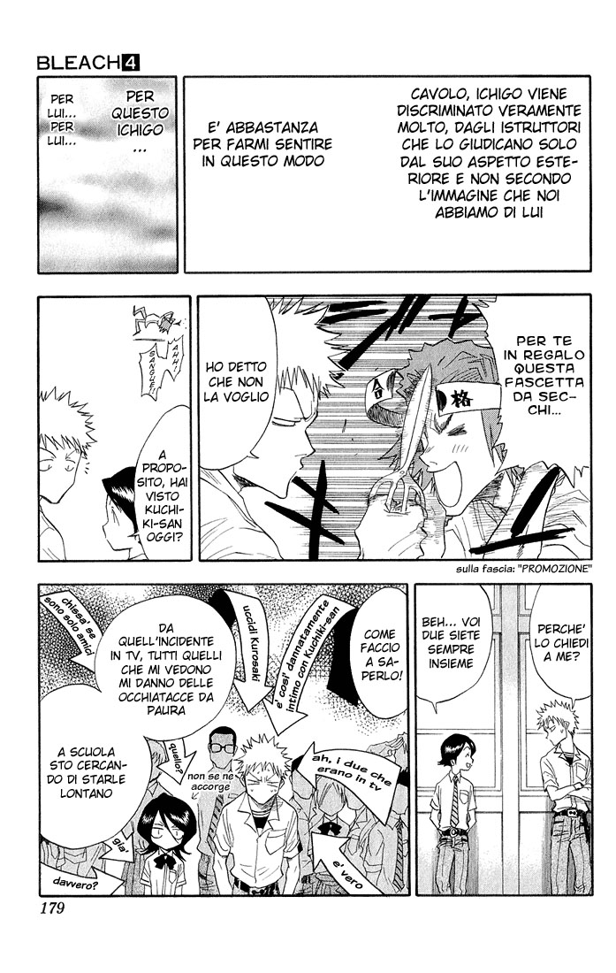 Read Bleach IT Manga Online