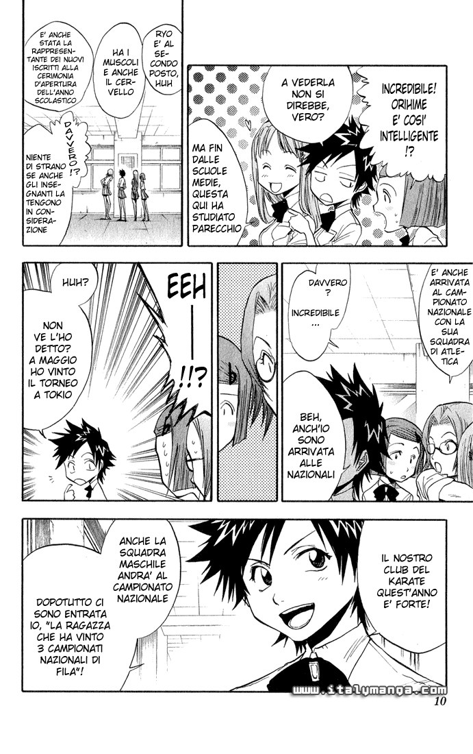 Read Bleach IT Manga Online