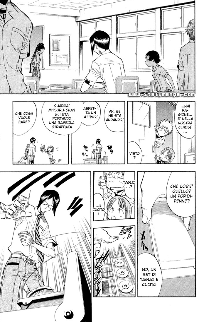 Read Bleach IT Manga Online