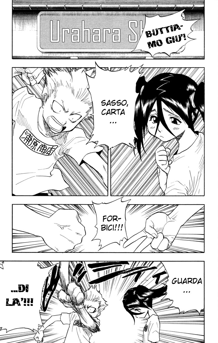 Read Bleach IT Manga Online