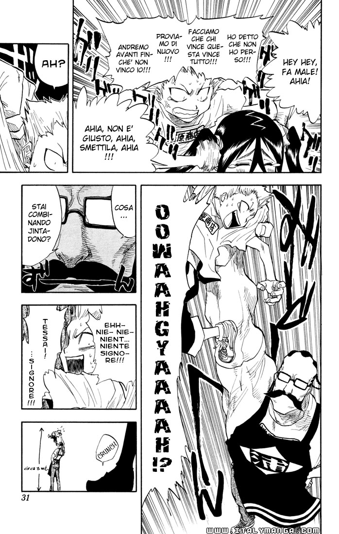 Read Bleach IT Manga Online