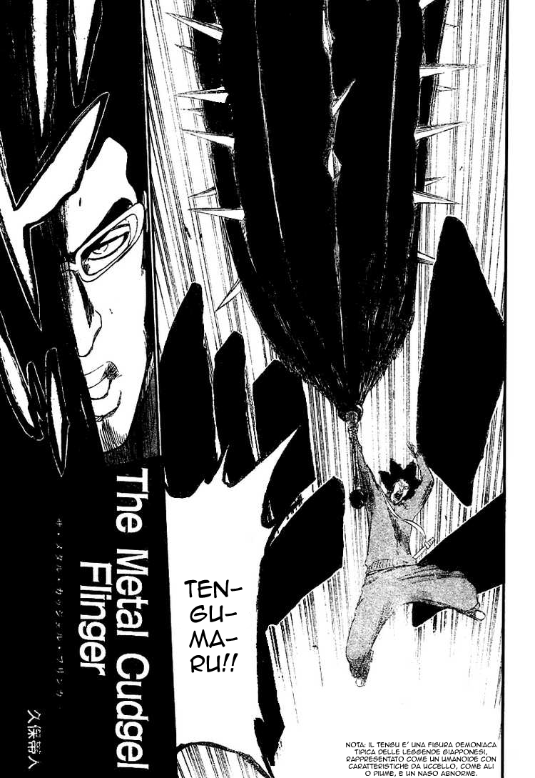 Read Bleach IT Manga Online
