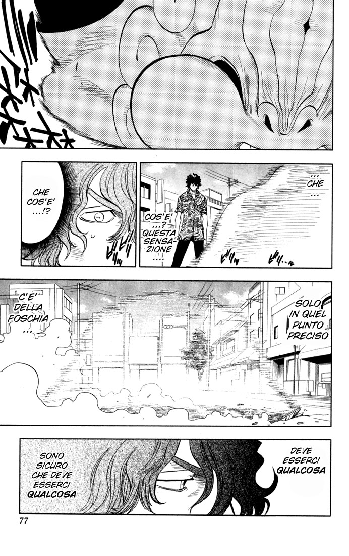 Read Bleach IT Manga Online