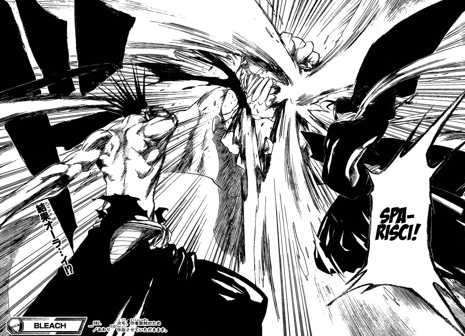 Read Bleach IT Manga Online