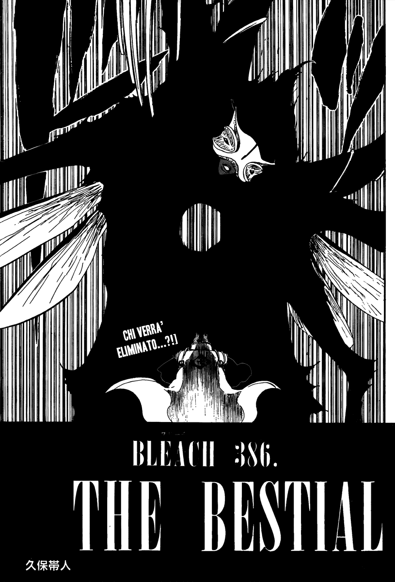 Read Bleach IT Manga Online