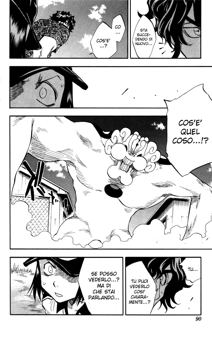 Read Bleach IT Manga Online